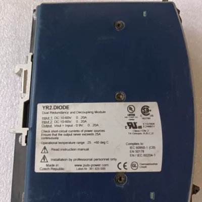 PULS YR2.DIODE Diode Decoupling Module 24V DC DIN Rail