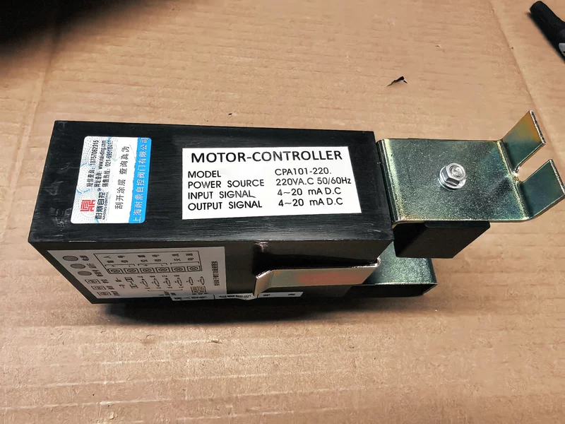NAI DING CPA101-220 Electric Actuator Control Module