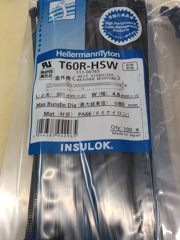Weather-Resistant Cable Tie HellermannTyton T60R‐HSW