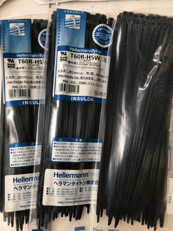 Weather-Resistant Cable Tie HellermannTyton T60R‐HSW - Image 2