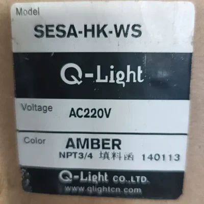 Explosion-Proof Sound Light Alarm Q-Light SESA-HK-WS for Industry