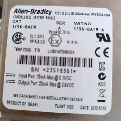 Allen-Bradley 1756-BATM Battery Module for ControlLogix