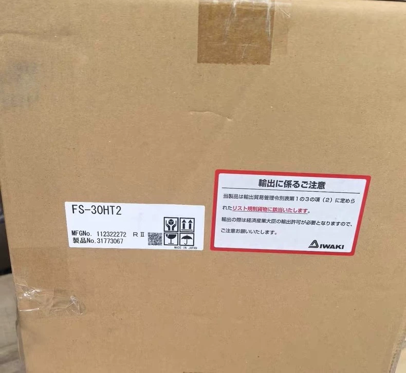 Chemical Transfer Pump for Process Lines IWAKI FS-30HT2 - Image 2