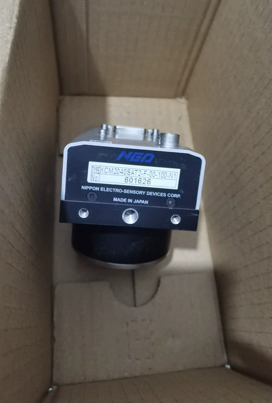 Industrial Line Scan Camera NED XCM2040SAT2-F-00-100-N1 - Image 2