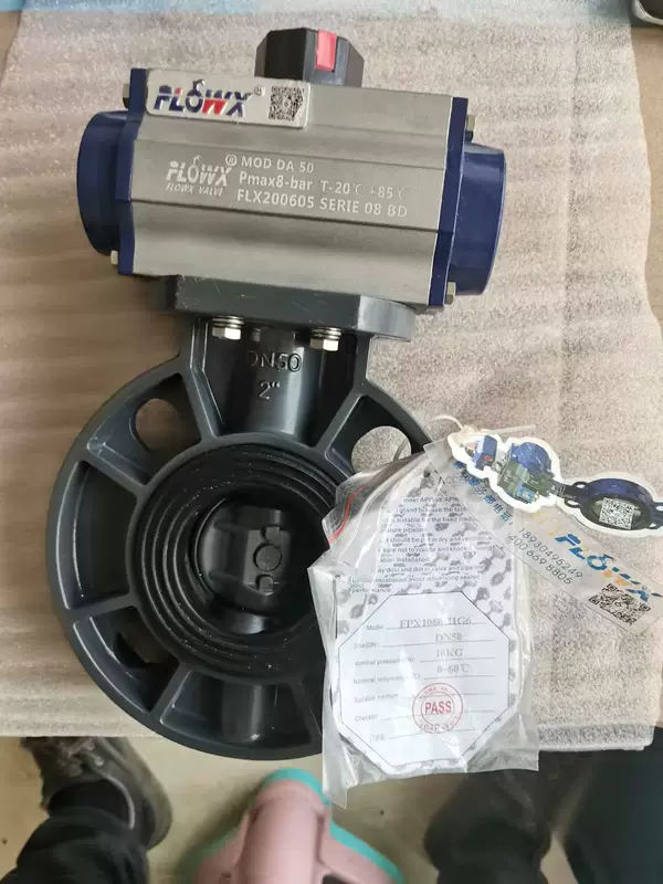 Industrial Automation FLOWX FLX200605 MOD DA 50 Pneumatic Valve - Image 2