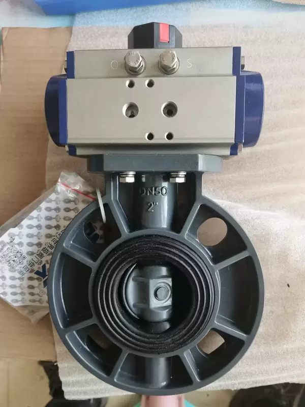 Industrial Automation FLOWX FLX200605 MOD DA 50 Pneumatic Valve - Image 3