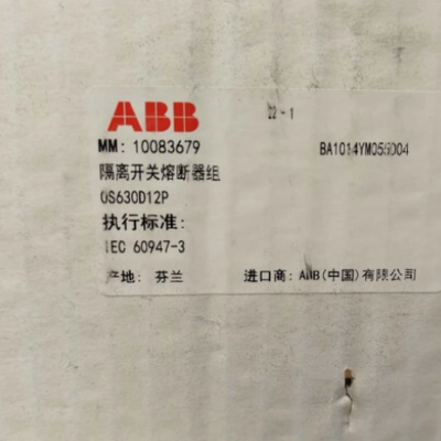 Switch Disconnector Unit ABB OS630D12P 1SCA022825R3810