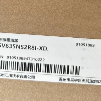Packaging Automation with Inovance SV635NS2R8I-XD Drive
