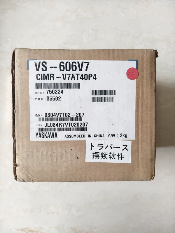 Variable Frequency Drive Yaskawa CIMR-V7AT40P4 AC