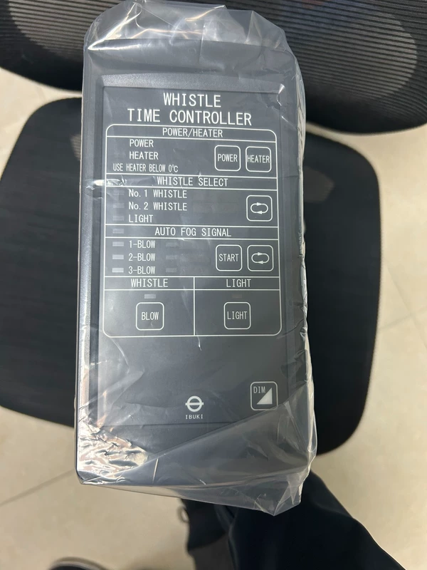 IBUKI STM-8Z Whistle Time Controller for Factories