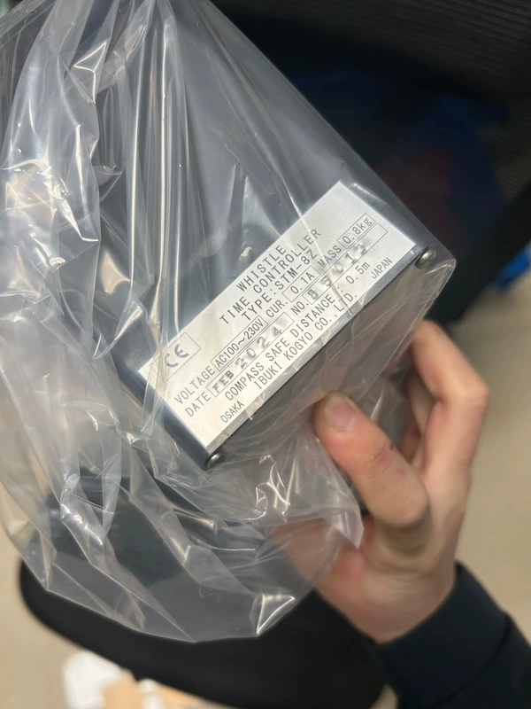 IBUKI STM-8Z Whistle Time Controller for Factories - Image 3