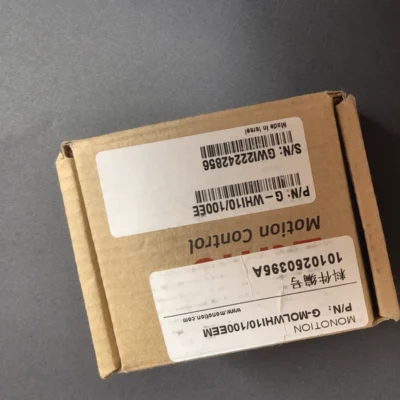 ELMO G-WHI10/100EE Servo Drive for Industrial CNC Machines