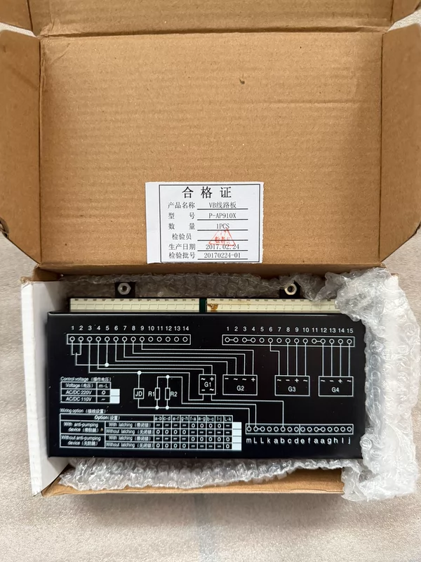 Molded Case Circuit Breaker GE P-AP910X 600V 50kA - Image 2