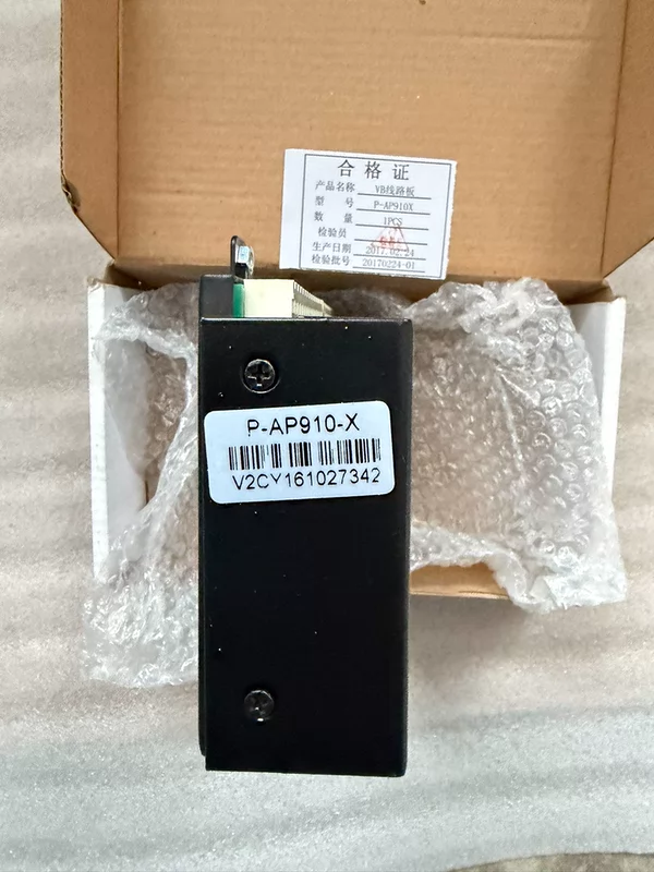 Molded Case Circuit Breaker GE P-AP910X 600V 50kA - Image 3
