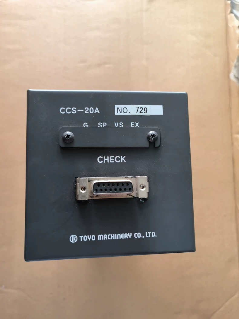 Factory Line Vision Inspection with TOYO CCS-20A Sensor - Image 4