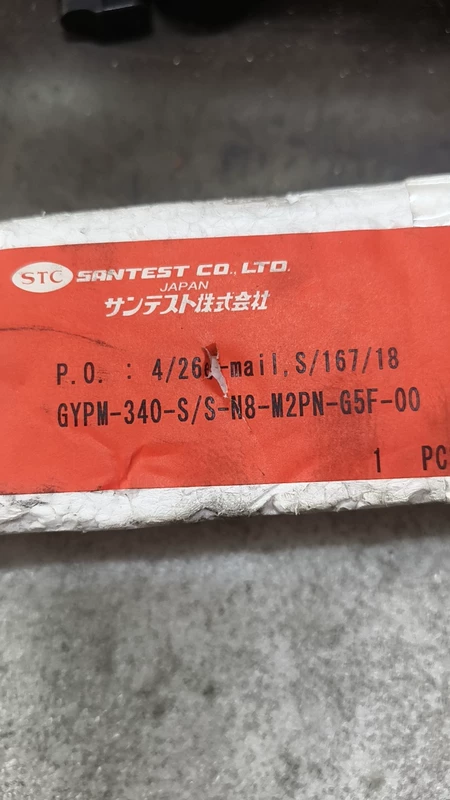 Robotics Positioning SANTEST GYPM-340-S/S-N8-M2PN-G5F-00