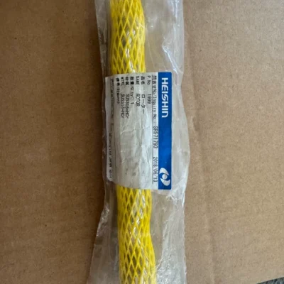 HEISHIN 1999 Screw Pump Rotor for Industrial Systems