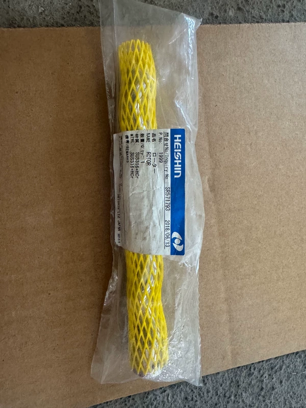 HEISHIN 1999 Screw Pump Rotor for Industrial Systems