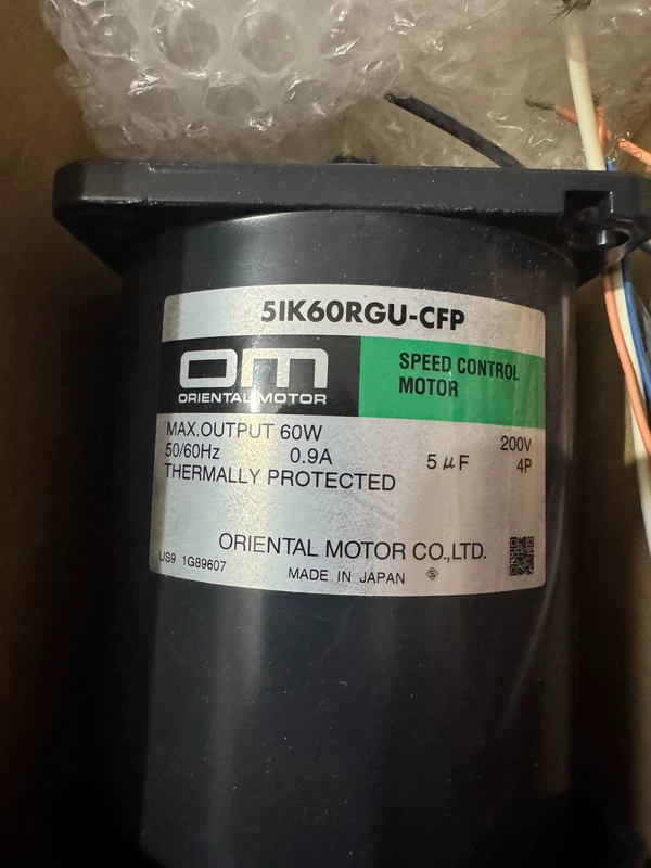Oriental Motor 5IK60RGU-CFP Compact AC Servo Motor 5W - Image 2