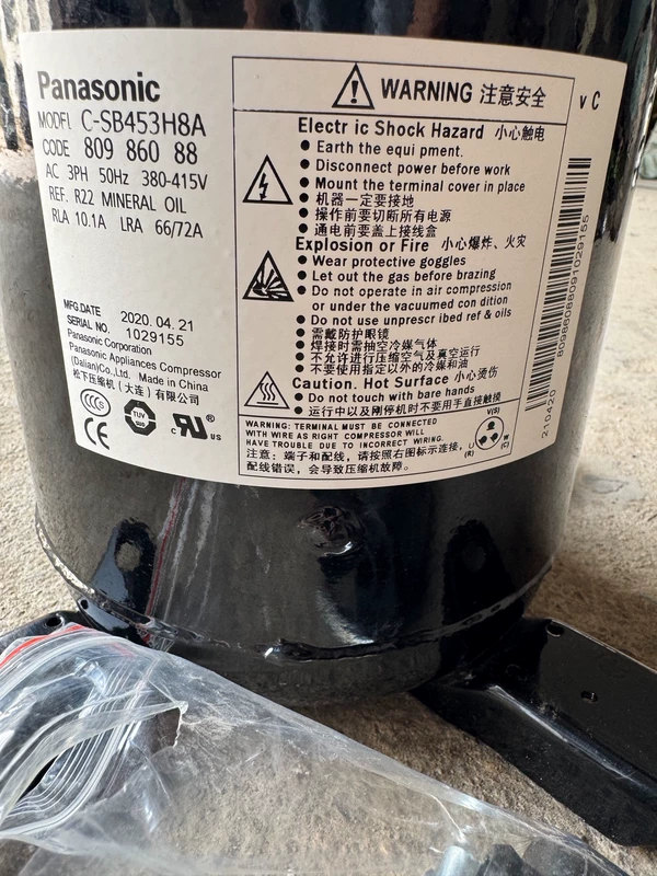 Compressor Panasonic C-SB453H8A for HVAC Applications - Image 2