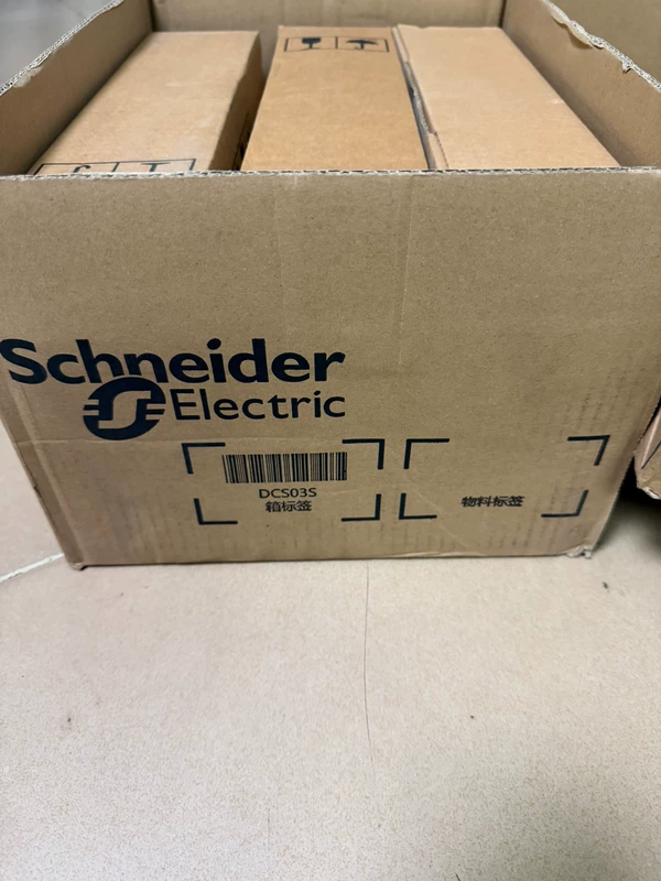 Medium Voltage Feeder Protection with Schneider CF-12/80 - Image 3