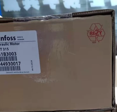 Mobile Equipment Drive: Danfoss OMT315 151B3003 Motor