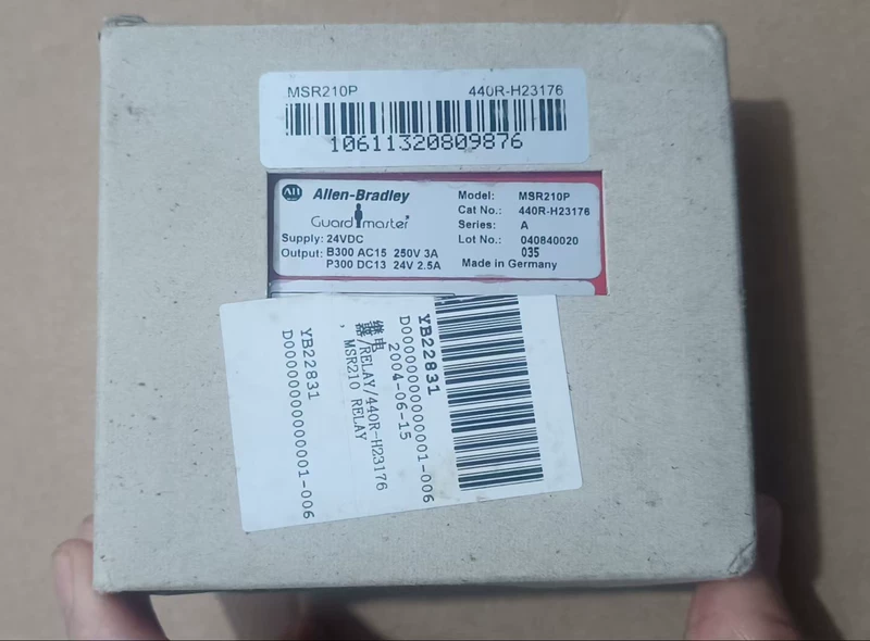Machine Guarding with Allen-Bradley MSR210P Safety Relay