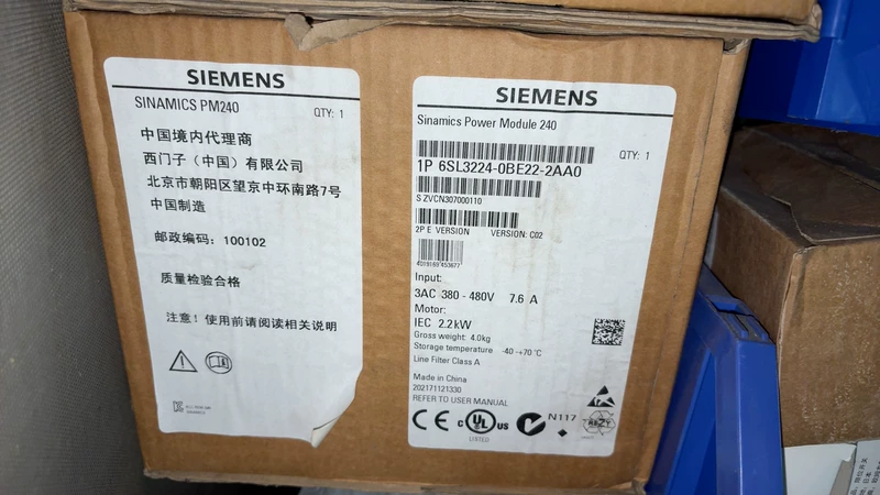 Siemens 6SL3224-0BE22-2AA0 Variable Frequency Drive - Image 2