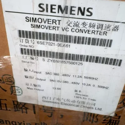 AC Variable Frequency Drive SIEMENS 6SE7021-0EA61 Unit