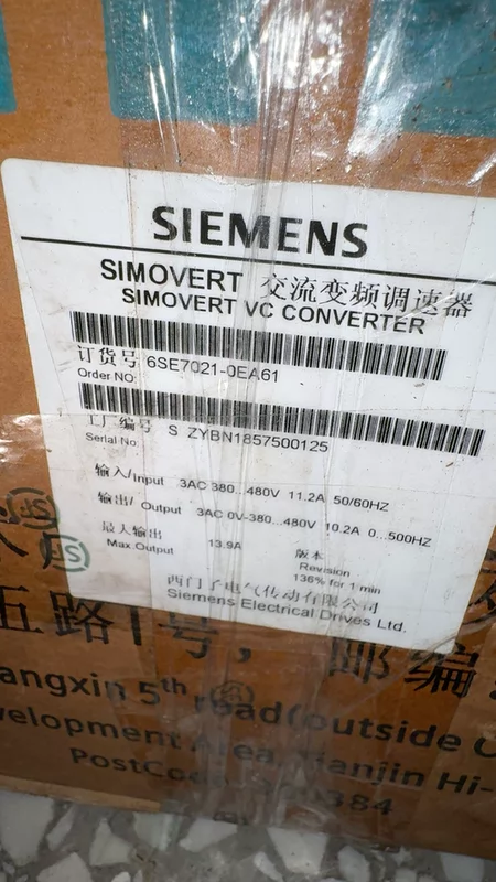 AC Variable Frequency Drive SIEMENS 6SE7021-0EA61 Unit