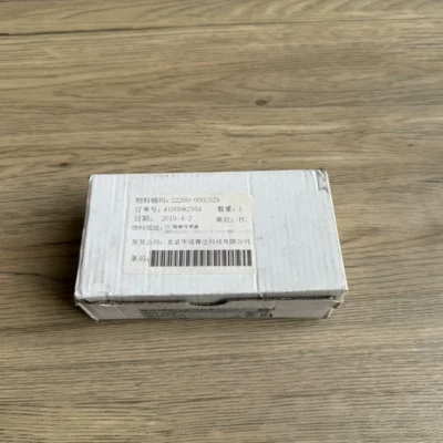 Process BD Sensors DMK331 251-1601-3-5-100-N40-1-1-2-000