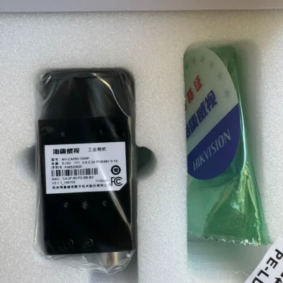 Factory Inspection with HIKVISION MV-CA050-10GM Camera