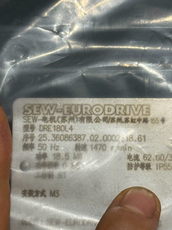 SEW DRE180L4 Brake Motor 22kW Industrial Drive for Conveyors - Image 2