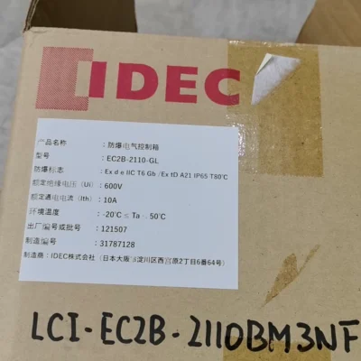 Hazardous Area Control Box IDEC EC2B-2110-GL for Plants