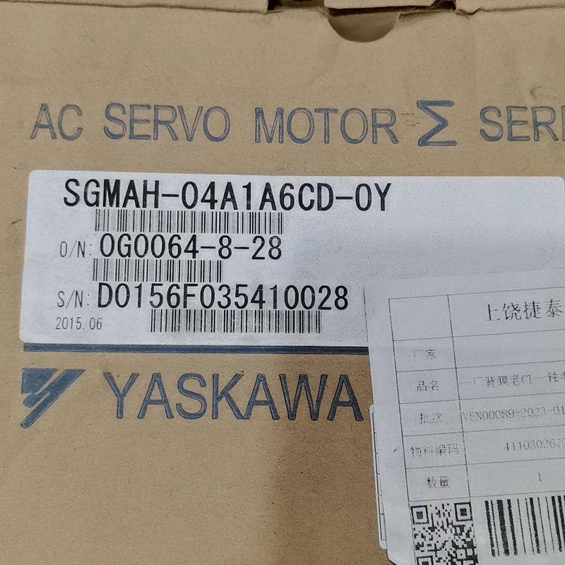 Industrial Servo Motor YASKAWA SGMAH-04A1A6CD-0Y 400W