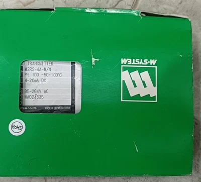 Industrial Process Monitoring with M.SYSTEM M2RS-4A-M/N