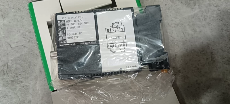 Industrial Process Monitoring with M.SYSTEM M2RS-4A-M/N - Image 2