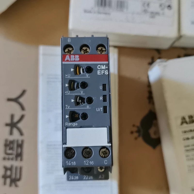 Industrial Motor Protection ABB CM-EFS.2 1SVR430750R0400 - Image 3
