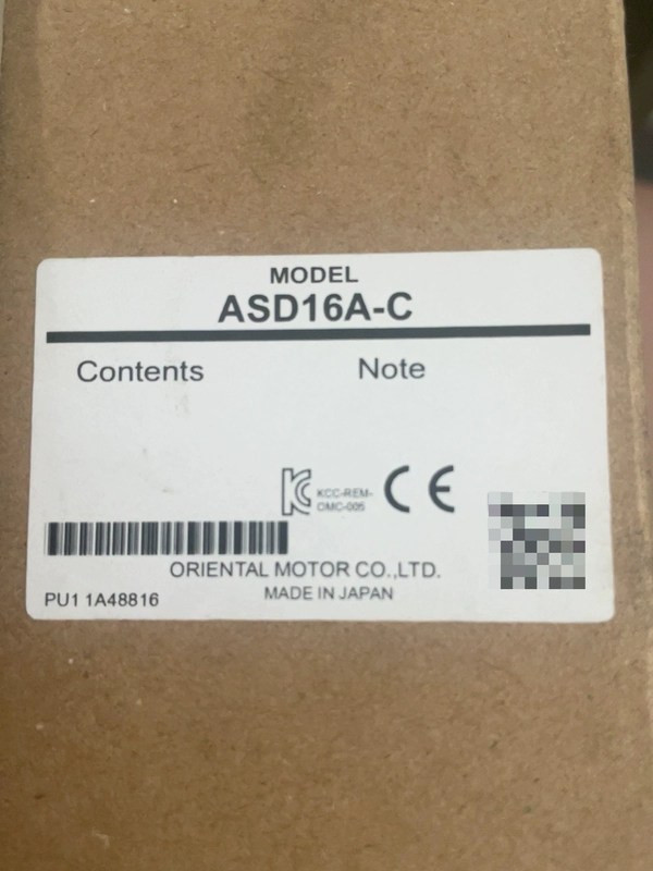 Conveyor Speed Control with Oriental Motor ASD16A-C