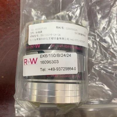 High Torque Servo Coupling R+W EK6/150/B/24/24 16096303