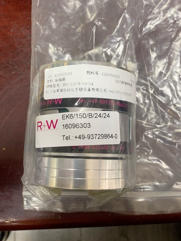 High Torque Servo Coupling R+W EK6/150/B/24/24 16096303