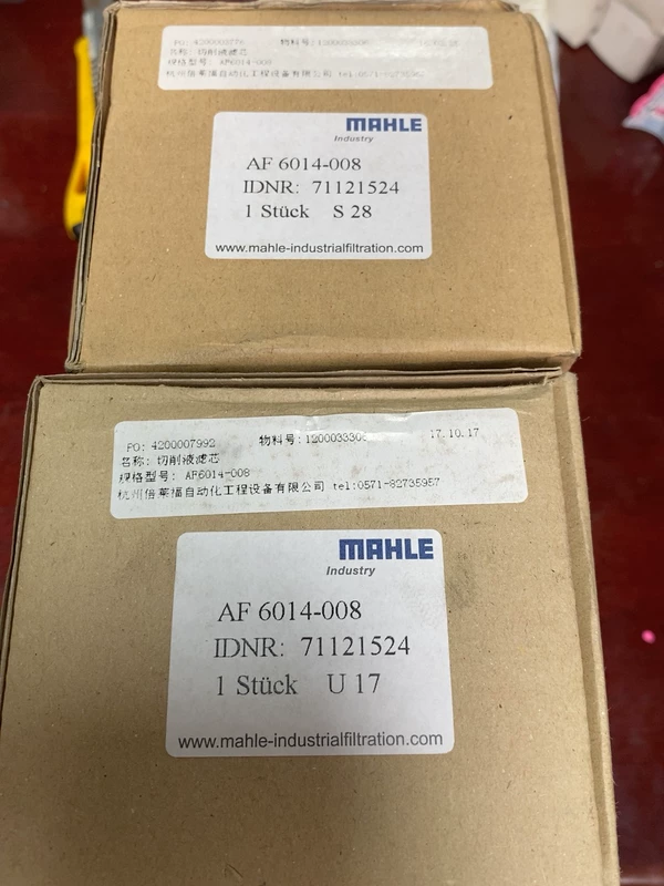 Cutting Fluid Filter MAHLE AF6014-008 for Metalworking