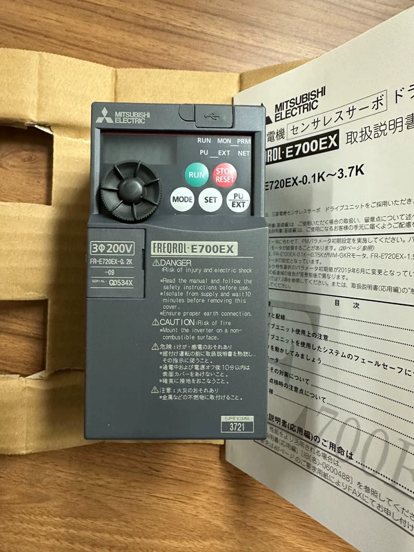 Frequency Converter MITSUBISHI FRE720EX-0.2K-09 0.2kW - Image 2