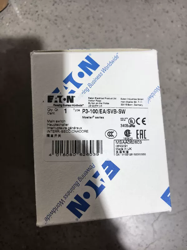 EATON P3-100/EA/SVB-SW Disconnect Switch 100A Industrial