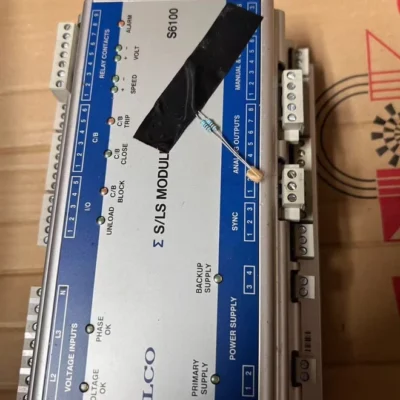 Protection Module SELCO S6100 for Reliable Industrial Control