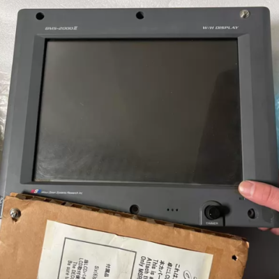 MITUSUI BMS-2000II Touch Screen for Marine Engine Control