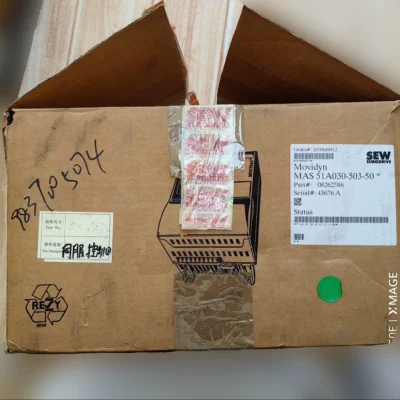 Industrial Servo Drive SEW MAS 51A030-503-50 Control