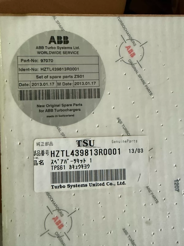 Turbocharger Repair Kit ABB HZTL439813R0001 OEM Parts