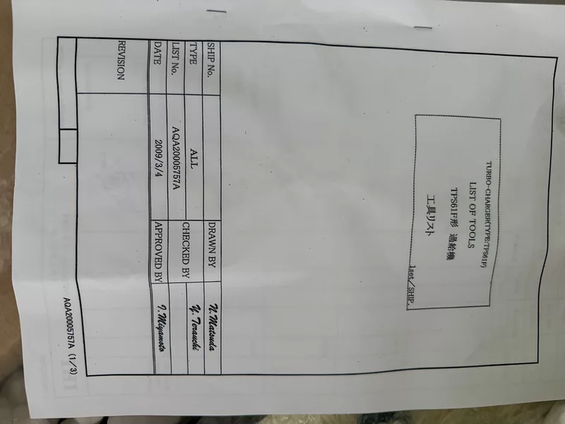 Turbocharger Repair Kit ABB HZTL439813R0001 OEM Parts - Image 3