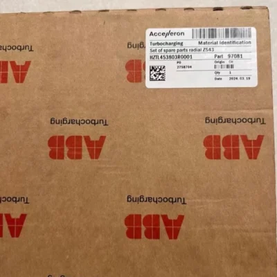 Marine Turbocharger Bearing ABB HZTL453803R0001